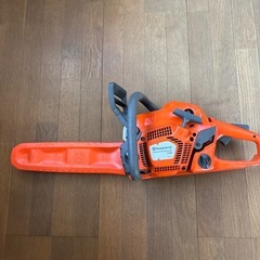 ハスクバーナー