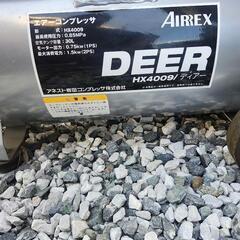 (取引者決定)エアーコンプレッサーの画像