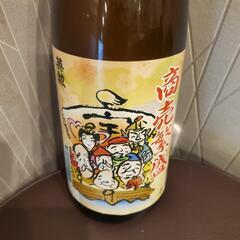 新品未開封　日本酒　大瓶　の画像