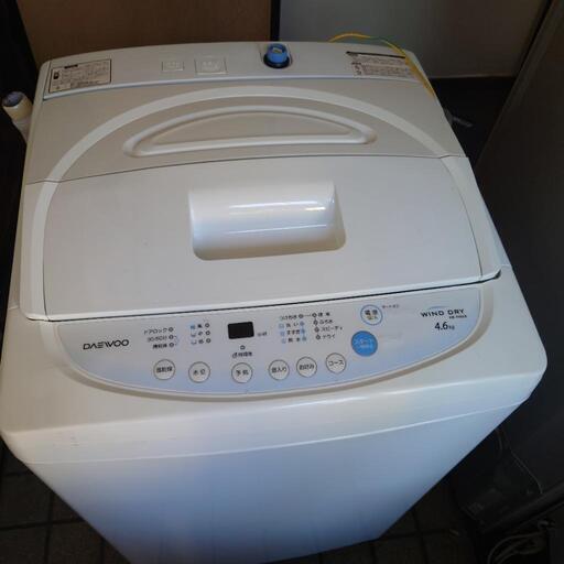 全自動洗濯機DW-P46CB (Sola.) 卸町の生活家電《洗濯機》の中古