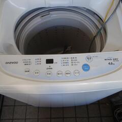 全自動洗濯機DW-P46CBの画像