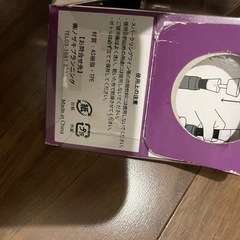 ワイングッズ 2個の画像