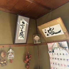 掛け軸セット1の画像