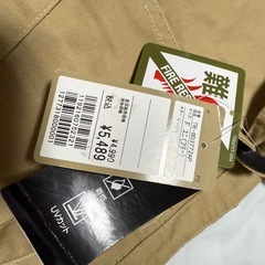 キャンプ用品　難燃エプロン　未使用品の画像