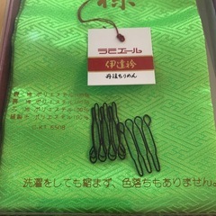 帯揚げ　帯締め　伊達えり　重ねえりの画像
