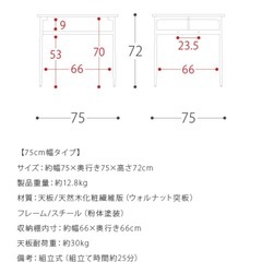 ダイニングテーブル2人用の画像