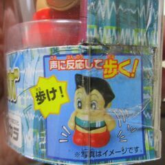 鉄腕アトム ハイテクブリキロボ フィギュア ブリキ 限定品 ロボット 手塚治虫の画像