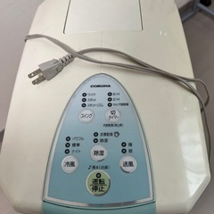 冷風、除湿乾燥機の画像
