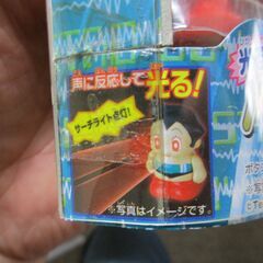 鉄腕アトム ハイテクブリキロボ フィギュア ブリキ 限定品 ロボット 手塚治虫の画像