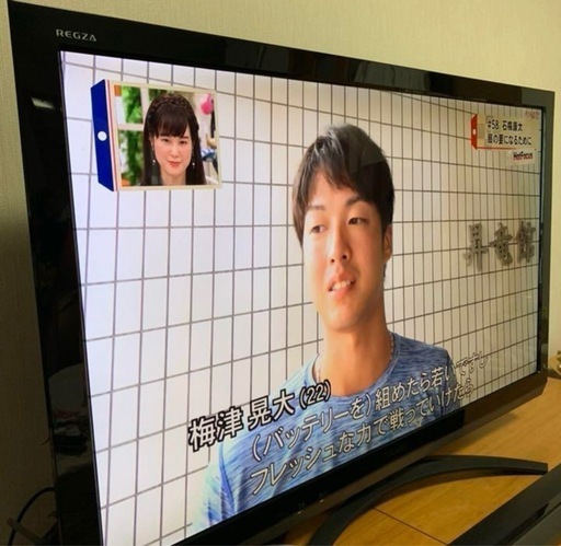 液晶テレビ 東芝レグザREGZA Z3 42インチ (Hiroaki.T) 千住大橋