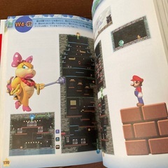New スーパーマリオブラザーズ　Wii 任天堂公式ガイドブックの画像