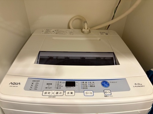 【2017年製】洗濯機AQW-S60E 一人暮らし向け 中古AQUA 6kg 全自動洗濯機 AQW-S60E - 無限堂東京店