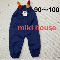 ミキハウスプレイウェア