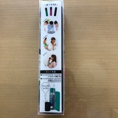歯磨きセットの画像