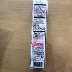 歯磨きセットの画像