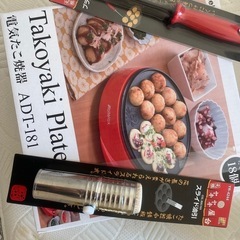 たこ焼き器