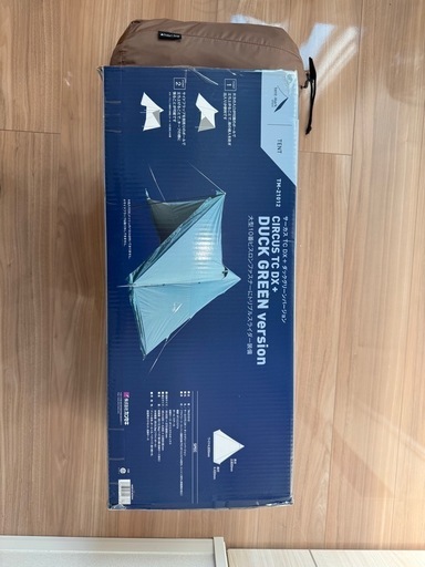 【値下げ更新！】テンマクデザイン　サーカスtc dx +