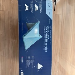 テンマクデザイン　サーカスTC [中古] テンマクデザイン 【SALE特価】 テンマクデザイン サーカスTC