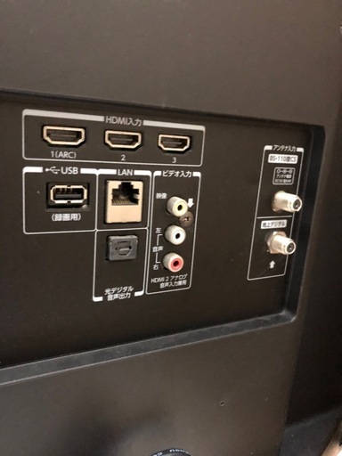 2016年式 58インチ液晶4Kテレビ REGZAの通販はau PAY マーケット 