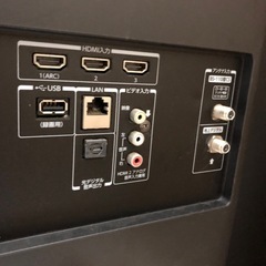 2016年式 58インチ液晶4Kテレビ REGZAの画像