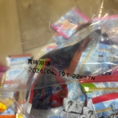 シャーベットの画像