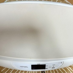 ベビースケールの画像