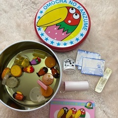 サムネイル