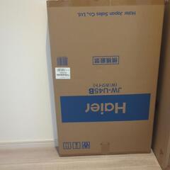 洗濯機（4.5kg）の画像
