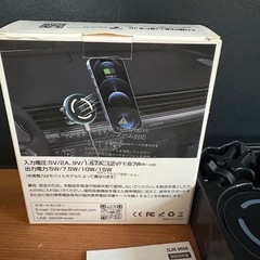 車載磁気ワイヤレス充電器iPhoneなどにの画像