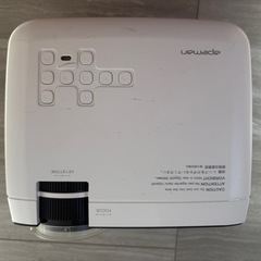 apeman プロジェクター本体 ホワイト