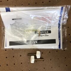 ▼値下げ▼ベビーベッド カトージ  ミニサイズ ベビー用品 🚚自社配送時💳代引き可🚚(現金、クレジット、スマホ決済対応)の画像