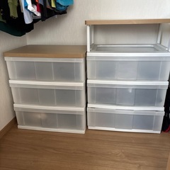 チェスト２個セット