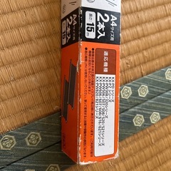 パナソニックオタックスの画像