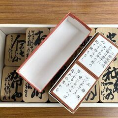 小倉百人一首 菅波謹製 木札 読札付 予備札付 高級下の句かるた 北海道かるた 板かるた かるた 伝統文化 お正月 札幌市 北区 屯田店の画像
