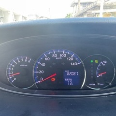 まだまだ走れます！車検付きで即乗りOK！通勤や部品取りにいかがでしょうか？の画像