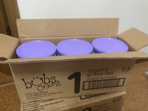bubs オーガニックグラスフェッド 粉ミルク ステップ3　バブス Bubs（バブズ）オーガニック フォローアップミルク ステップ3（1