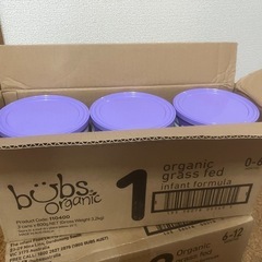 オーガニック グラスフェッド 粉ミルク ステップ2 <6-12ヶ月用> Bubs Australia Bubs オーガニック粉ミルク ステップ2 (6～12