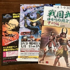 【非売品含む】戦国BASARAグッズまとめ売りの画像