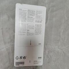 値下げ新品食器セットの画像