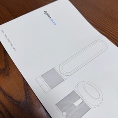 	★純正品★
【空気清浄機用フィルター】Dyson Pure シリーズ交換用フィルターの画像
