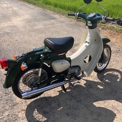 値下げ！aa01 リトルカブ50 実働書付の画像