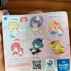 (美品)推しの子 クロミの画像