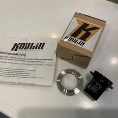 コドリン　M8ソフテイル　リアサスペンション　ロアリングキットの画像