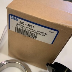 コドリン　M8ソフテイル　リアサスペンション　ロアリングキットの画像