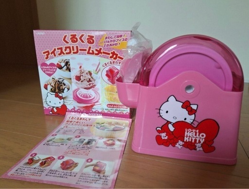【訳アリ 未使用】ご当地キティ アイスクリーム 信州 静岡由井 m57351015593_1.jpg?1700050883