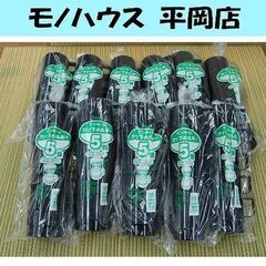 インサートカップホルダー S型 5個セット×11袋 ブラック 日...