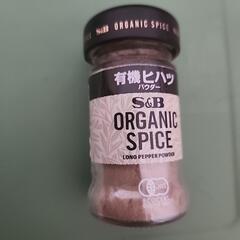 調味料☆3点の画像