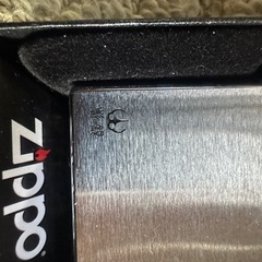 彫銀 ZIPPO 梵字の画像