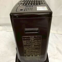【北見市発】コロナ CORONA 自然通気形開放式石油ストーブ RX-2919WY 2019年製 黒 暖房器具 冬物家電 寒さ対策 (E3569axwYM)の画像