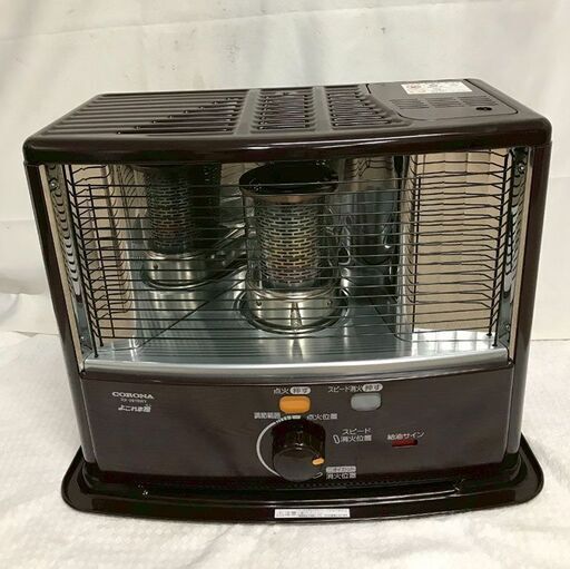 【中古品・取説付き】JG-50　飲茶ロボット　餃子ロボ　200V 早い方優先！動作保証付き！【中古品・取説付き】JG-50 飲茶ロボット